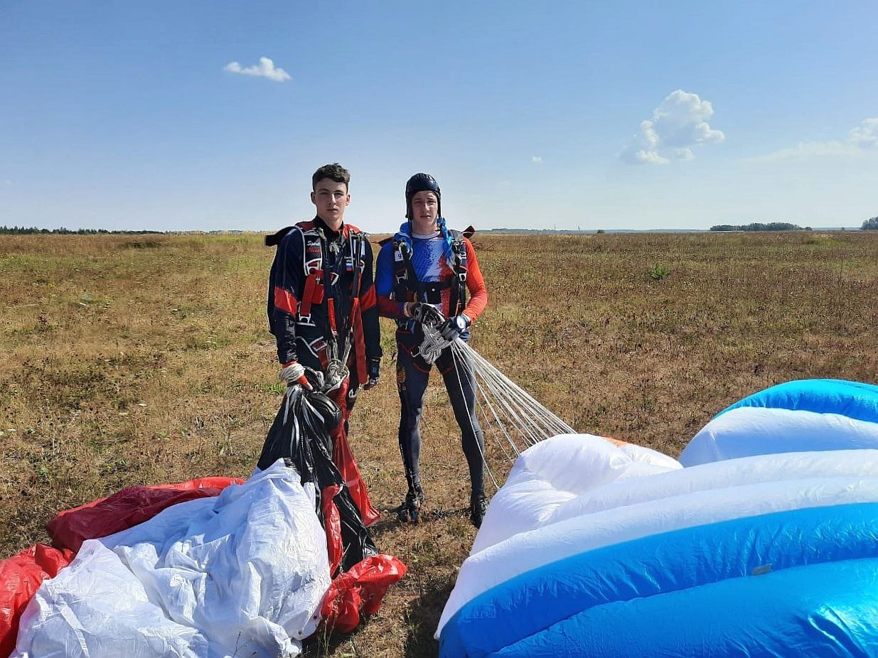 Cabul Skydiving Club